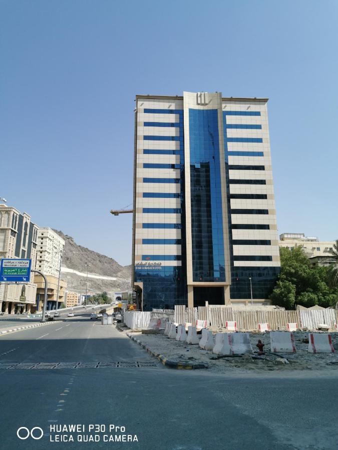 فندق ديار المشاعر Hotel Mekka Buitenkant foto