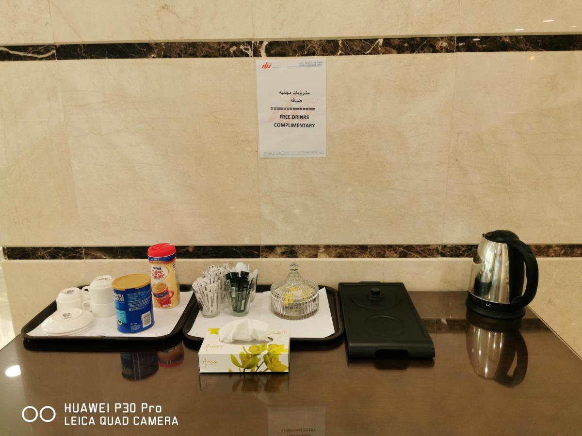 فندق ديار المشاعر Hotel Mekka Buitenkant foto